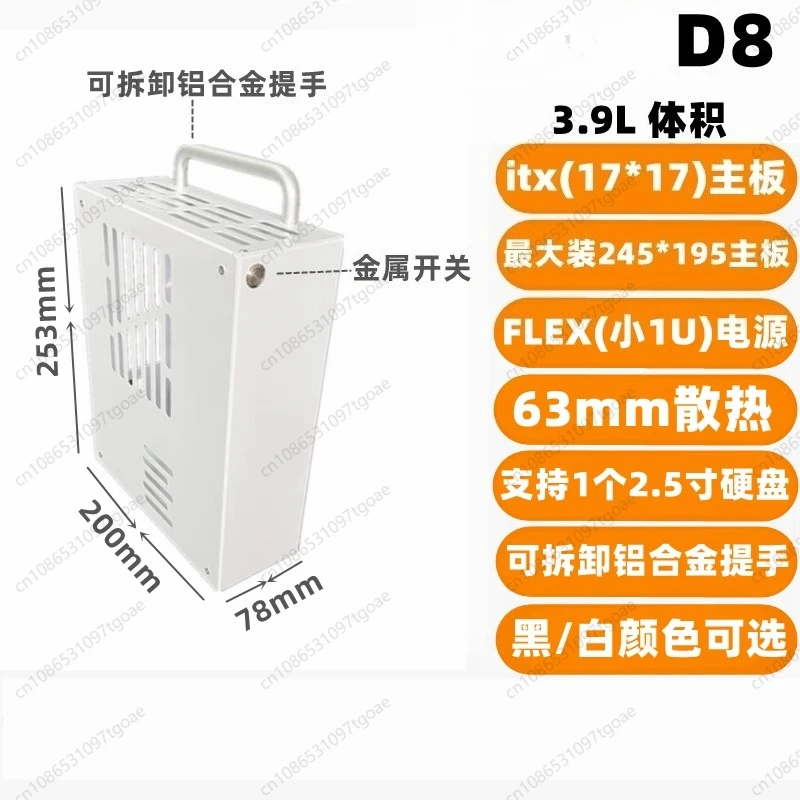 M-ATX 미니 ITX 금속 섀시 D5D6D8D9 A4 - Atx Case 리뷰 및 가격