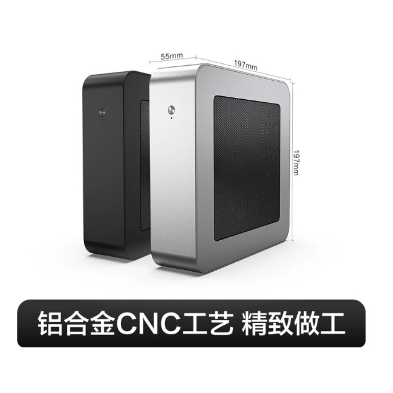 풀 알루미늄 수직형 미니 ITX 마이크로 PC 컴퓨터  - Pc Chassis 리뷰 및 가격