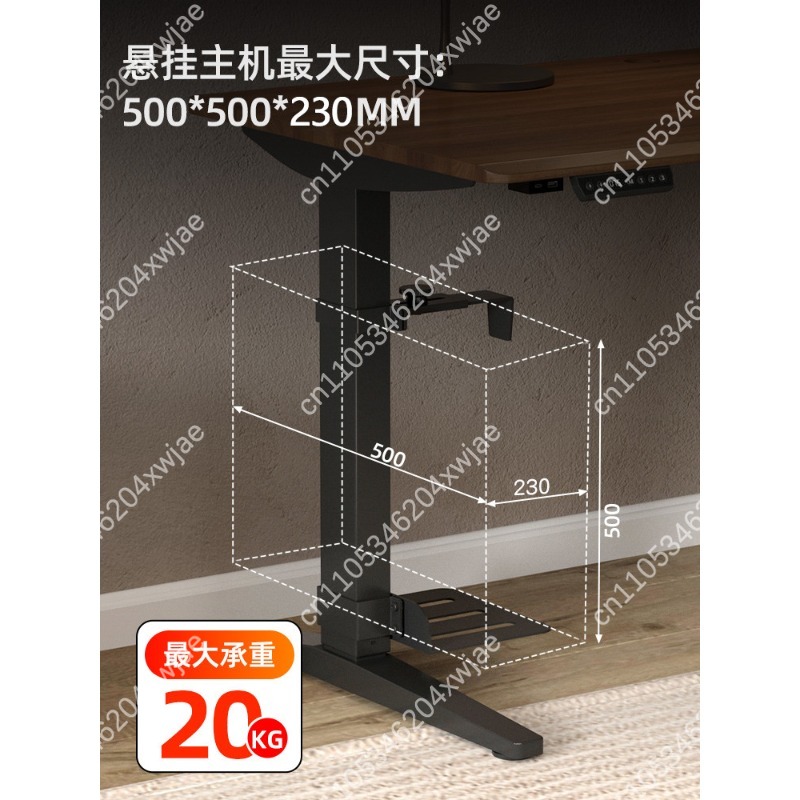 높이 조절 가능한 책상 아래 컴퓨터 본체 거치대 PC  - Pc Chassis 리뷰 및 가격