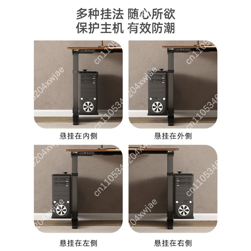 높이 조절 가능한 책상 아래 컴퓨터 본체 거치대 PC  - Pc Chassis 리뷰 및 가격